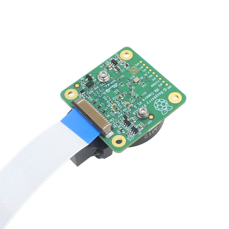 Raspberry Pi HQ Camera Hoge Kw - Raspberry Pi Global Shutter Camera Imx296 recensie en prijs
