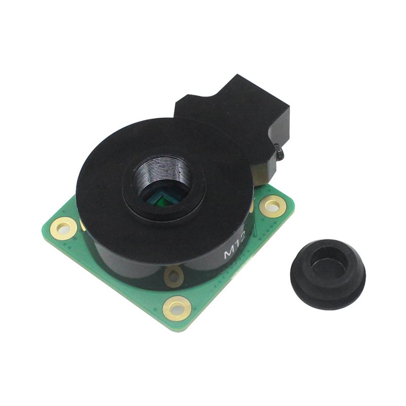 Raspberry Pi HQ Camera Hoge Kw - Raspberry Pi Global Shutter Camera Imx296 recensie en prijs